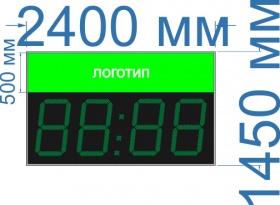Электронные часы-термометр для улицы n+20 + Лайт бокс (Яркость светодиода 2 кд. - тень, солнце). Высота знака 70 см. Количество символов 4. Размер 2400х1450х90/60 мм.