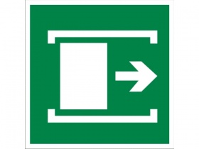 Фиксированный Знак “Выход - направо”