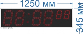 Электронные часы-термометр-с секундами для улицы (Яркость светодиода 2 кд. - тень, солнце). Высота знака 27 см. Количество символов 4+2 с высотой знака 15 см. Размер 1250х345х60 мм.