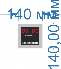 Электронные часы-термометр для помещения. Высота знака 2 см. Количество символов 5. Размер 140х140х40 или 60 мм. Блок питания выносной.