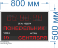 Электронные часы-термометр-день недели для помещения. Высота знака 100 и 60 мм.  Размер 800х500х60 или 40 мм.